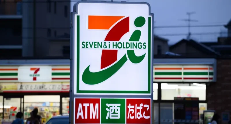 7-Eleven is the world's biggest convenience store chain