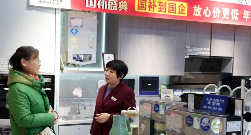 China has faced several economic challenges in recent years